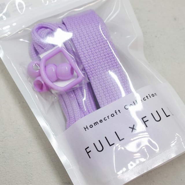 《home craft》FULL×FULL Plain フルフル プレーン【ひも・パーツセット】グレープ【HF-600・134】