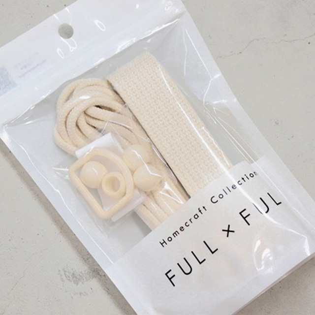 《home craft》FULL×FULL Plain フルフル プレーン【ひも・パーツセット】オフホワイト【HF-600・102】