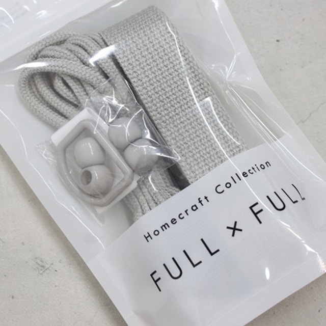 《home craft》FULL×FULL Plain フルフル プレーン【ひも・パーツセット】グレー【HF-600・137】