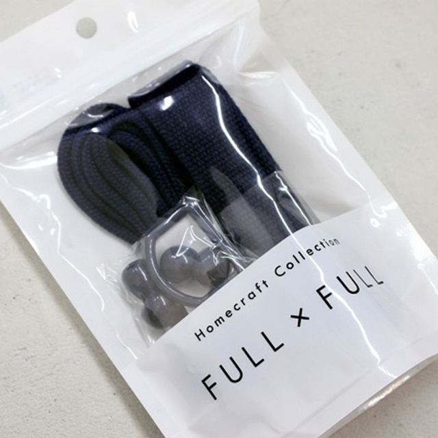 《home craft》FULL×FULL Plain フルフル プレーン【ひも・パーツセット】ネイビー【HF-600・126】