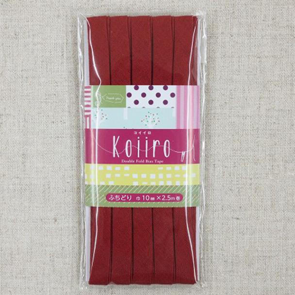  《Koiiro》バイアステープ【ふちどり10mm/2.5m】ダークレッド【CP188・4】