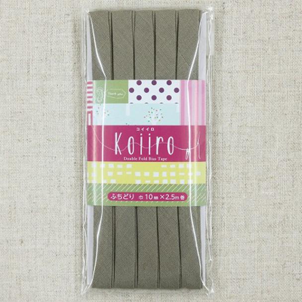  《Koiiro》バイアステープ【ふちどり10mm/2.5m】グレイッシュカーキ【CP188・5】