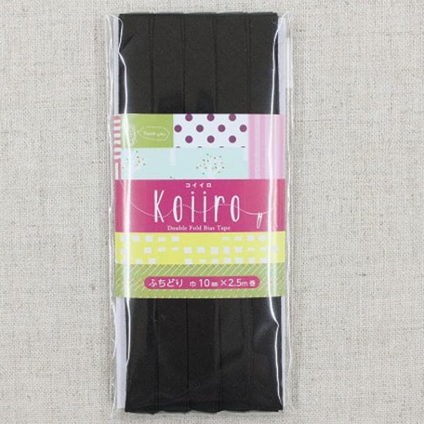  《Koiiro》バイアステープ【ふちどり10mm/2.5m】ブラック【CP188・12】