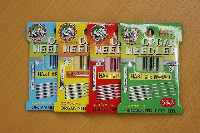 家庭用ミシン針