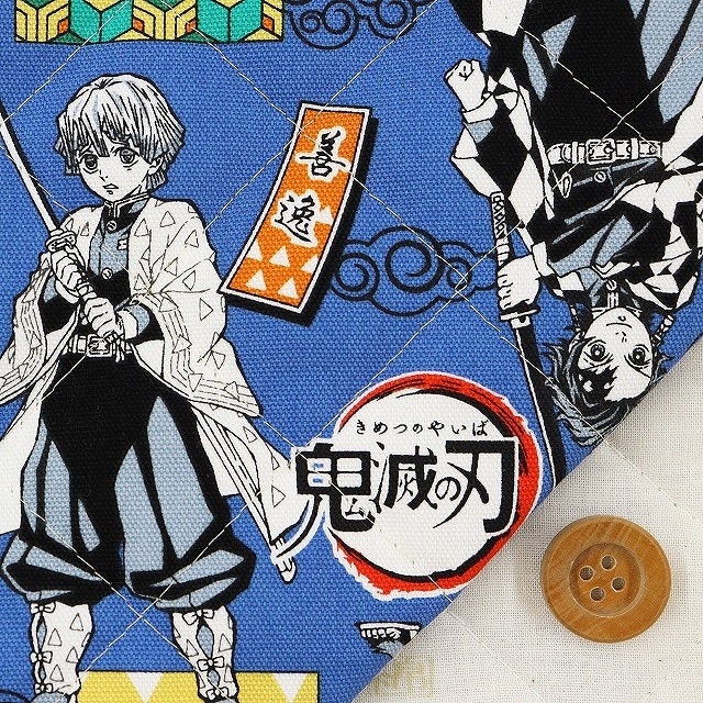 （BANDAI）鬼滅の刃キャラクター柄／ブルー地【半針キルティング生地】【AQ-7200・1A】