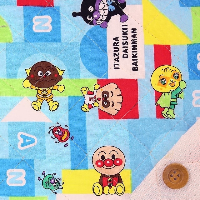 それいけ！アンパンマン 積み木とアンパンマン／ライトブルー【半針キルティング生地】【BQ2130・19A】