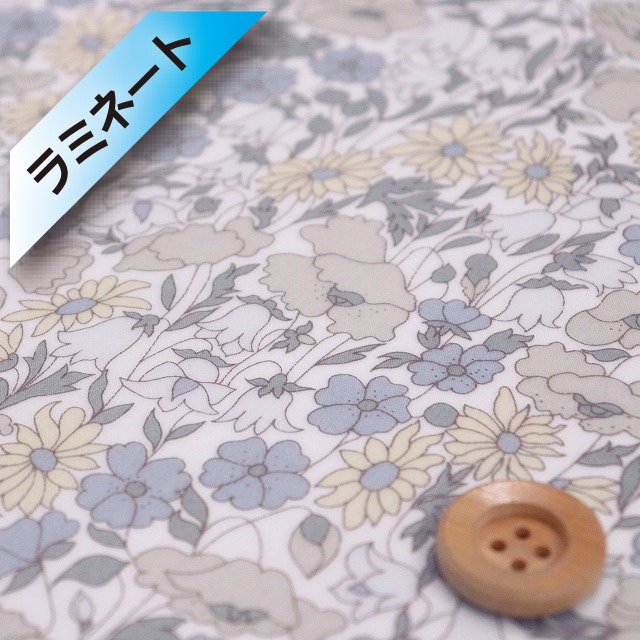リバティプリント タナローン【ラミネート加工】(Poppy&Daisy ポピー&デイジー)グレー&ベージュ【02-3632104・J24C】