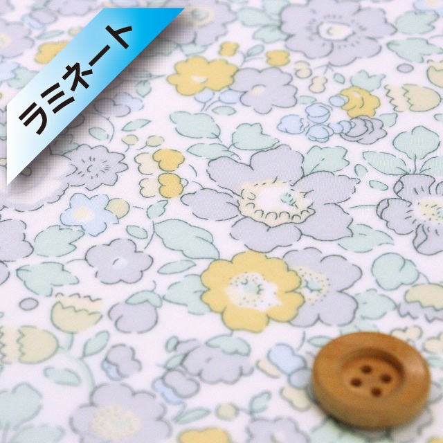 【サンドウオリジナルカラー】リバティプリント タナローン【ラミネート加工】（Betsy ベッツィ）レモンソルベ【3332019・J24H】