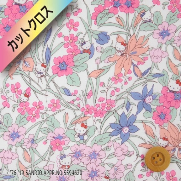 【サンドウ限定復刻色】ハローキティ×リバティ・ファブリックス タナローン（Floral Harvest フローラル・ハーベスト）ライトピンク＆ブルー【DC29968・J19A】カットクロス