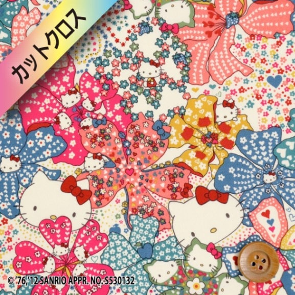 【サンドウ限定復刻色】ハローキティ×リバティプリント タナローン（Mauvey Hello Kitty モービー・ハローキティ）モスグリーン＆レッド（生成）【DC27905・12A】カットクロス