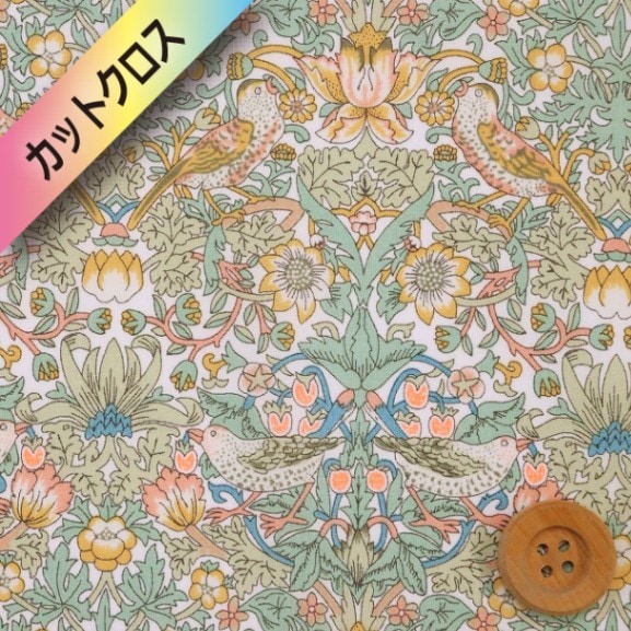 リバティプリント タナローン（Strawberry Thief Spring ストロベリー・シーフ・スプリング）グリーン/オレンジネオン【36300129・J24C】カットクロス