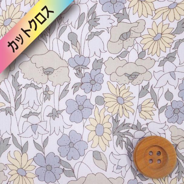 リバティプリント タナローン(Poppy&Daisy ポピー&デイジー)グレー&ベージュ【02-3632104・J24C】カットクロス