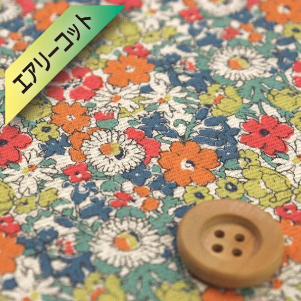 リバティ・ファブリックス 【エアリーコット】（Delilah Cavendish デリラ・キャヴェンディッシュ）レッド＆ベージュ【14-3634163・J24A】