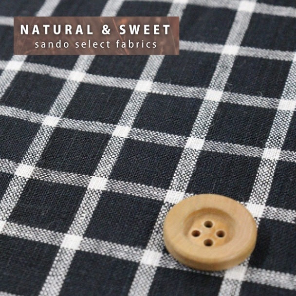 ★SALE★モノクロチェック（ブラック）【リネン100％生地】