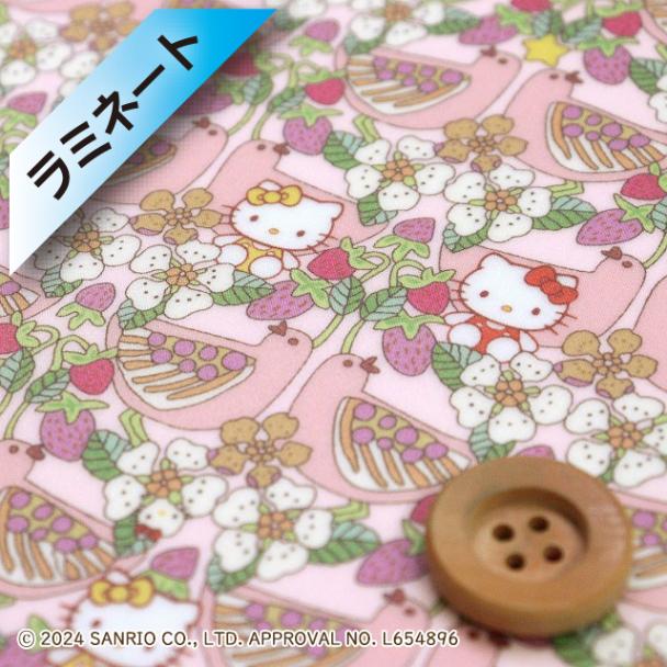 ハローキティ×リバティ・ファブリックス タナローン【ラミネート加工】（Strawberry Day ストロベリー・デイ）ピンク【DC34427・J24A】