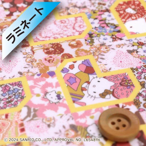 ハローキティ×リバティ・ファブリックス タナローン【ラミネート加工】（Patchwork Hearts パッチワーク・ハーツ）ピンク＆イエロー【DC34428・J24B】