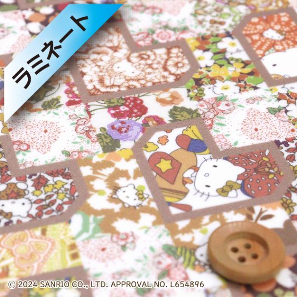 ハローキティ×リバティ・ファブリックス タナローン【ラミネート加工】（Patchwork Hearts パッチワーク・ハーツ）イエロー＆ベージュ【DC34428・J24D】