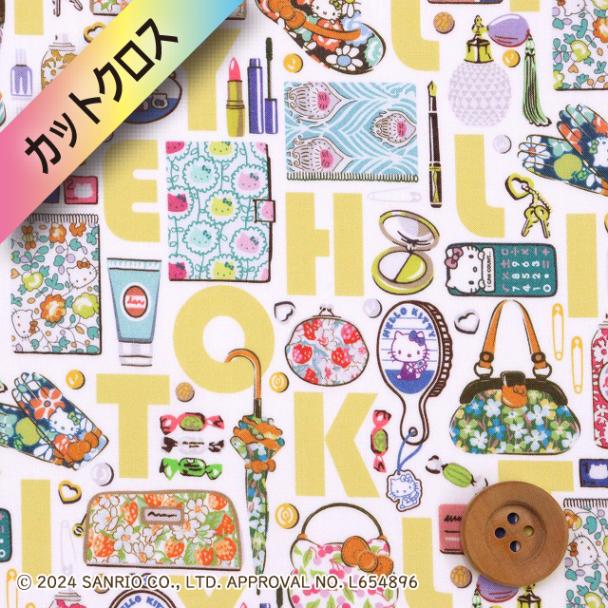 ハローキティ×リバティ・ファブリックス タナローン（Hello Kitty Necessities ハローキティ・ネセシティーズ）イエロー【DC34426・J24B】カットクロス