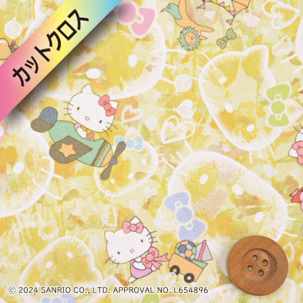 ハローキティ×リバティ・ファブリックス タナローン（Bubble Dreams バブル・ドリームス）イエロー【DC34429・J24C】カットクロス