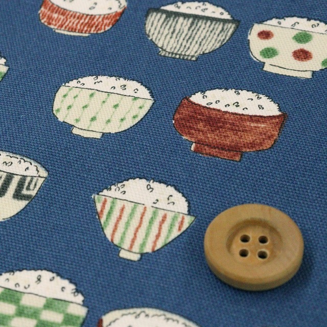 おいしい生地　ごはん柄／ネイビー【オックス生地】