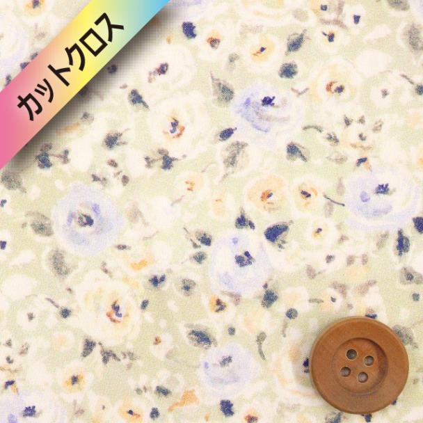 【サンドウ限定柄】リバティ・ファブリックス タナローン（Dewy Rose デューイ・ローズ）フェリスグリーン【DC33983・J24A】カットクロス