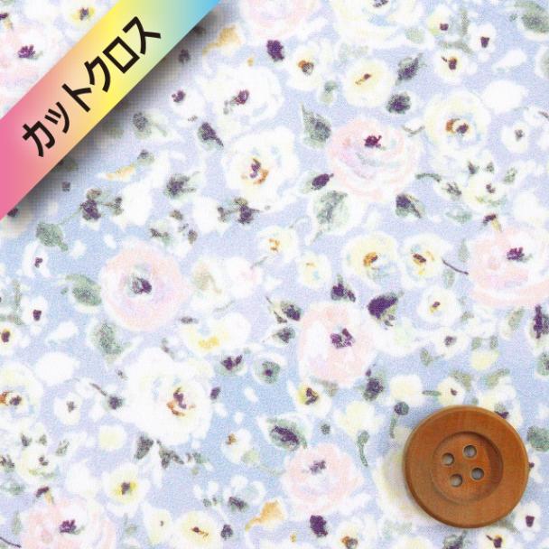 【サンドウ限定柄】リバティ・ファブリックス タナローン（Dewy Rose デューイ・ローズ）ウォーターフラワー【DC33983・J24C】カットクロス