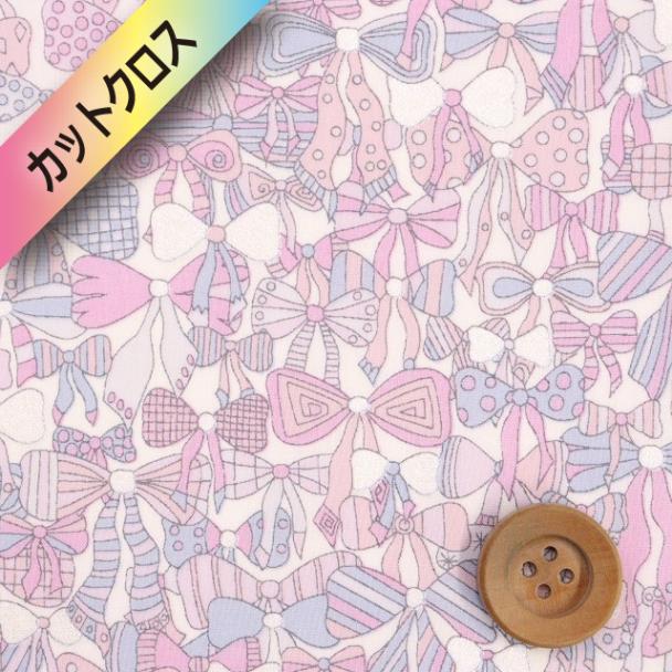 【サンドウオリジナルカラー】リバティ・ファブリックス タナローン(Jenny’s Bows ジェニーズ・ボウズ)メルティピンク&パープル【DC34400・J24A】カットクロス