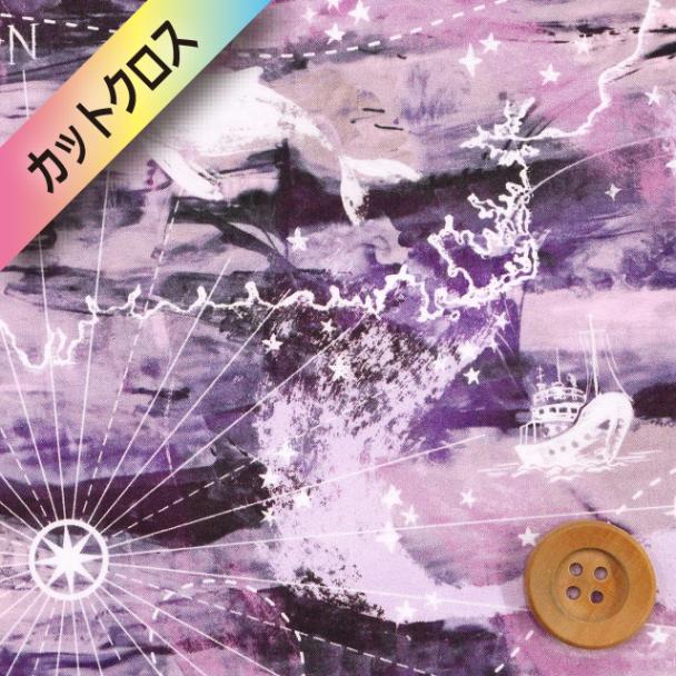 リバティ・ファブリックス タナローン（Aurora Sky オーロラ・スカイ）パープル【15773402・24CT】カットクロス