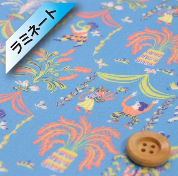 リバティ・ファブリックス タナローン【ラミネート加工】（A Celebration ア・セレブレーション）ブルー【25-3635115・25BU】