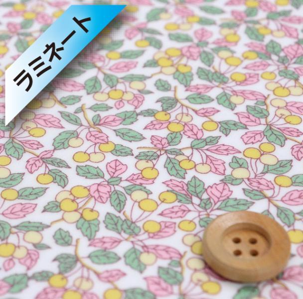 リバティ・ファブリックス タナローン【ラミネート加工】（Colleen's Orchard コリーンズ・オーチャード）ピンク＆イエロー【25-3635125・25AU】