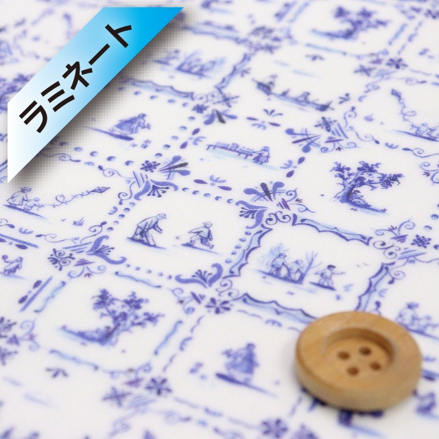 リバティ・ファブリックス タナローン【ラミネート加工】(Employees' Picnic エンプロイーズ・ピクニック)ブルー【25-3635156・25AU】