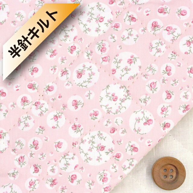 リバティ・ファブリックス,SANDOオリジナル,Johanna | HOBBY SHOP SANDO