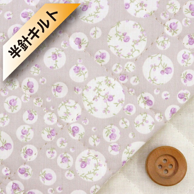 リバティ・ファブリックス,SANDOオリジナル,Johanna | HOBBY SHOP SANDO