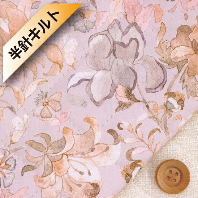 【サンドウオリジナルカラー】リバティ・ファブリックス タナローン【半針キルト】（Butterfly Vine バタフライ・ヴァイン）ヒーリングパープル【363J6437・X】