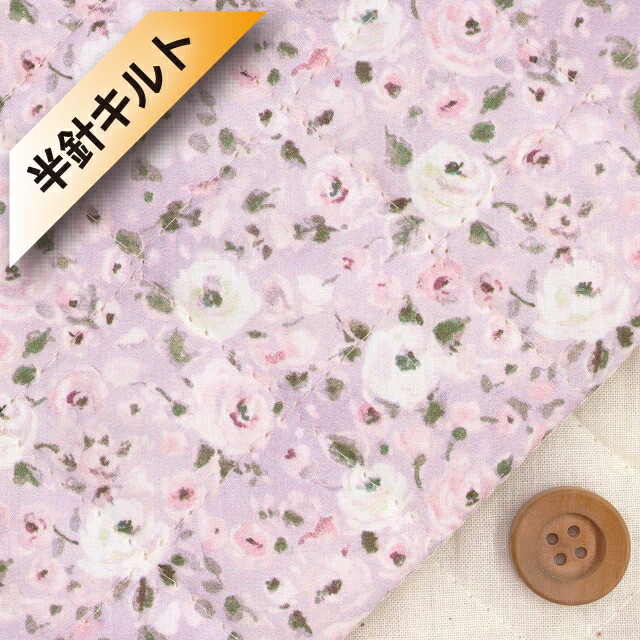 【サンドウ限定柄】リバティ・ファブリックス タナローン【半針キルト】（Dewy Rose デューイ・ローズ）ラフィネローゼ【DC33983・J24B】