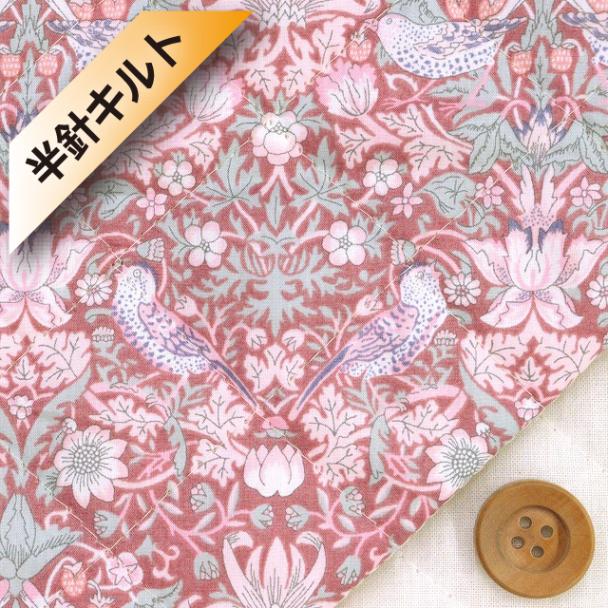 【サンドウオリジナルカラー】リバティ・ファブリックス タナローン【半針キルト】（Strawberry Thief ストロベリー・シーフ）カカオブラウン【3635061・J21I】