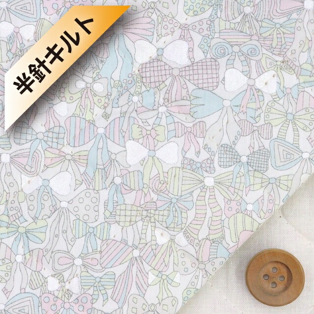 【サンドウオリジナルカラー】リバティ・ファブリックス タナローン【半針キルト】（Jenny’s Bows ジェニーズ・ボウズ）トゥインクルミント【DC34400・J24B】