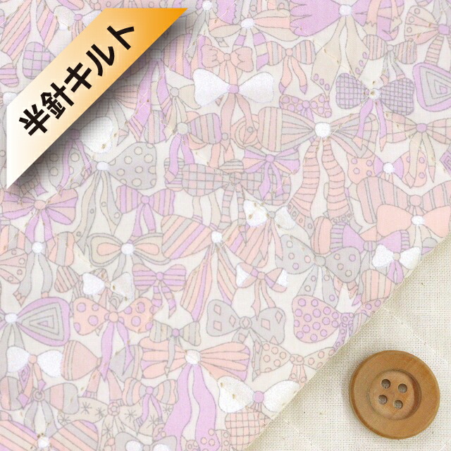 【サンドウオリジナルカラー】リバティ・ファブリックス タナローン【半針キルト】（Jenny’s Bows ジェニーズ・ボウズ）スイートハロウィン【DC34400・J24C】