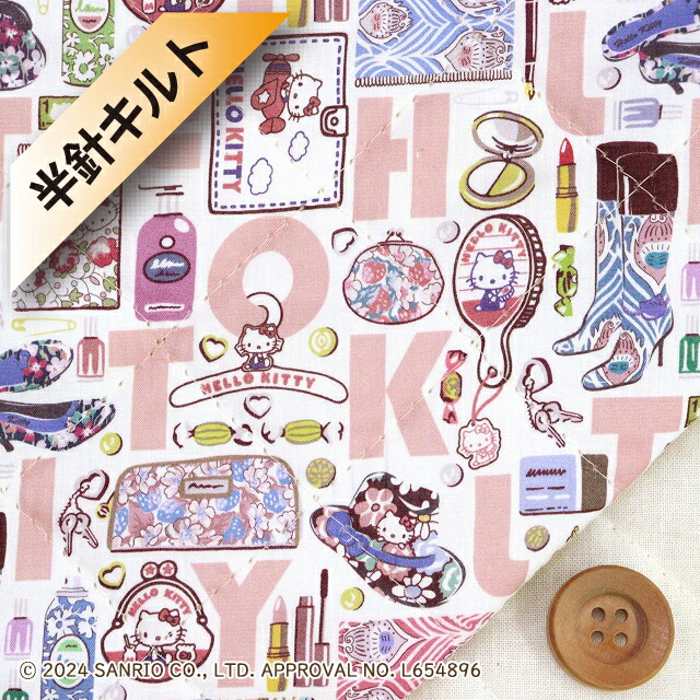 【サンドウオリジナルカラー】ハローキティ×リバティ・ファブリックス タナローン【半針キルト】（Hello Kitty Necessities ハローキティ・ネセシティーズ）チャームピンク【DC34426・J24I】