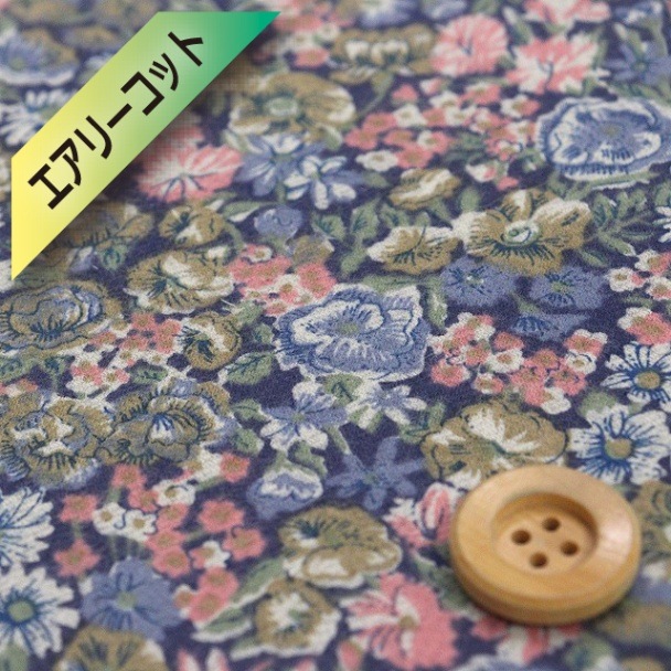 リバティプリント【エアリーコット】（Chive ネイビー＆ピンク）チャイブ【3639003L150・J23F】