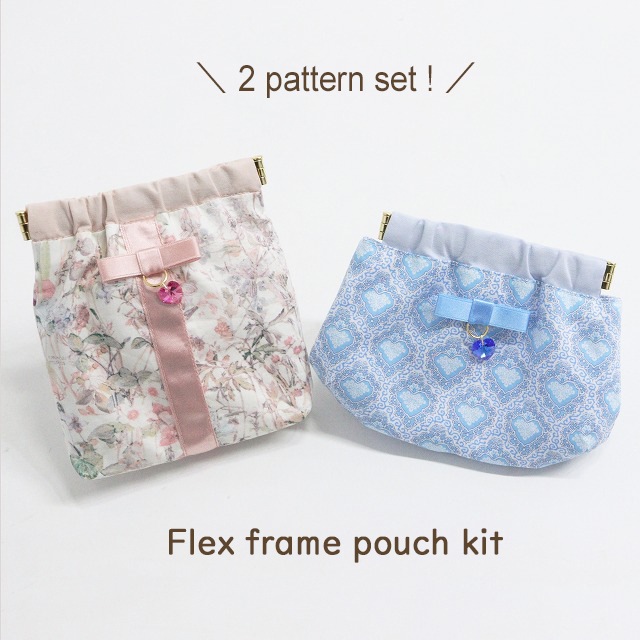 ◎リバティ・ファブリックス タナローン生地で作る◎バネ口金のポーチ★2パターン★【キット】
