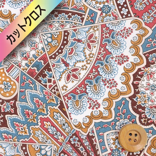 リバティ・ファブリックス タナローン（Emporium エンポリアム）ブラウン【25-3635108・25AU】カットクロス