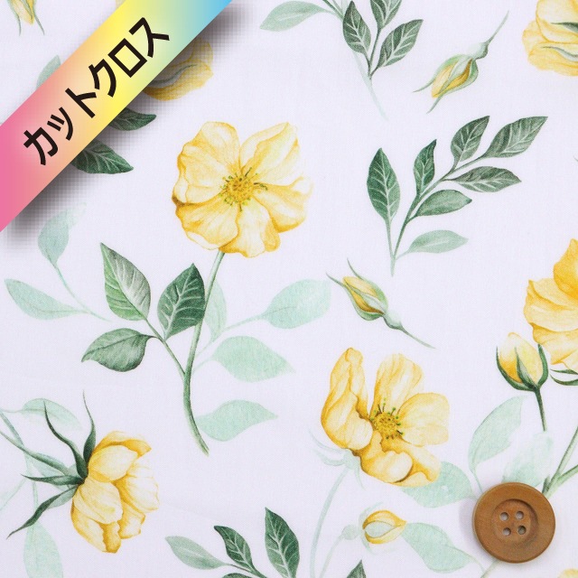 リバティ・ファブリックス タナローン（Greenaway's Rose グリーナウェイズ・ローズ）イエロー【25-3635110・25AU】カットクロス