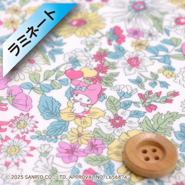 マイメロディ×リバティ・ファブリックス タナローン【ラミネート加工】（Emily Song エミリー・ソング）ピンク＆イエロー【DC30710・J25A】