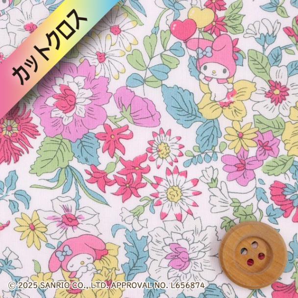 マイメロディ×リバティ・ファブリックス タナローン（Emily Song エミリー・ソング）ピンク＆イエロー【DC30710・J25A】カットクロス