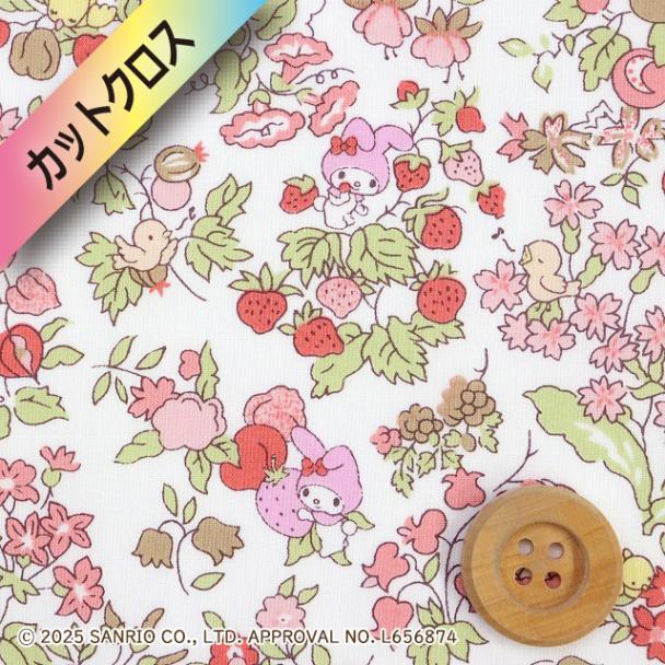 マイメロディ×リバティプリント タナローン（Nancy's Orchard ナンシーズ・オーチャード）レッド＆グリーン【DC30715・J25A】カットクロス