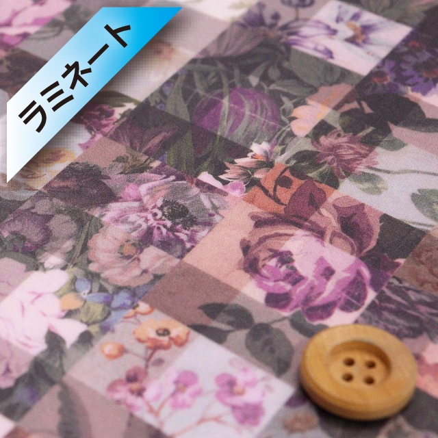 リバティ・ファブリックス タナローン【ラミネート加工】(Archive Gingham アーカイブ・ギンガム)パープル【23-363J6819・BE】