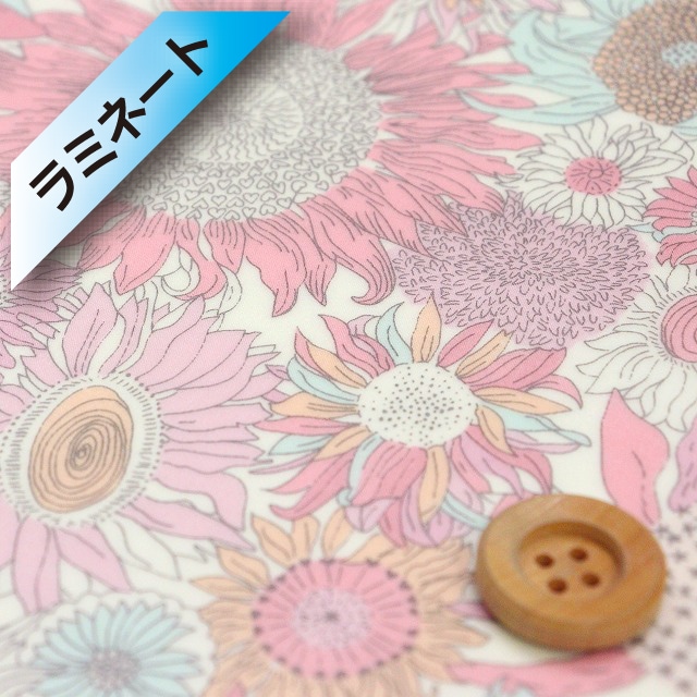 リバティ・ファブリックス タナローン【ラミネート加工】（Small Susanna スモール・スザンナ）ピンク＆ブルー【08-3638158・XE】