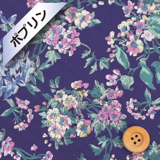 リバティ・ファブリックス【ピカデリーポプリン】（Celine セリーヌ）ネイビー【96-3636113・UP】