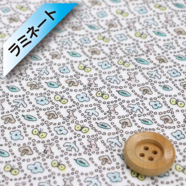 リバティ・ファブリックス タナローン【ラミネート加工】（Forest Wave フォレストウェーブ）イエロー＆ブラウン【DC33507・XE】